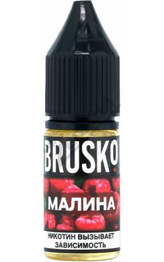 Brusko SALT - Малина 10мл