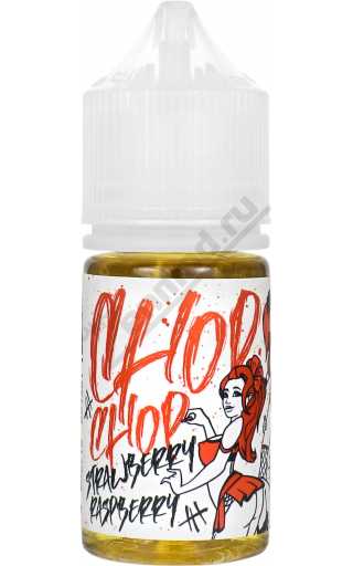 Chop-Chop SALT - Strawberry-Raspberry 30мл