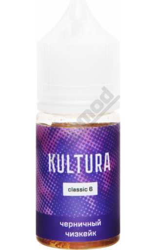 ChelLab KULTURA Classic - Черничный Чизкейк 30мл