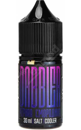 DABBLER SALT - Черная Смородина 30мл
