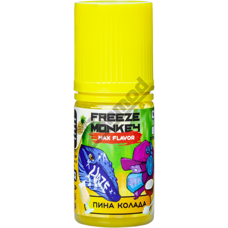 Фото и внешний вид — Freeze Monkey MAX Flavor SALT - Пина Колада 30мл