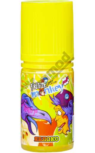 Freeze Monkey MAX Flavor SALT - Яблоко 30мл