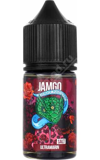 JAMGO SALT - Ultramarin 30мл