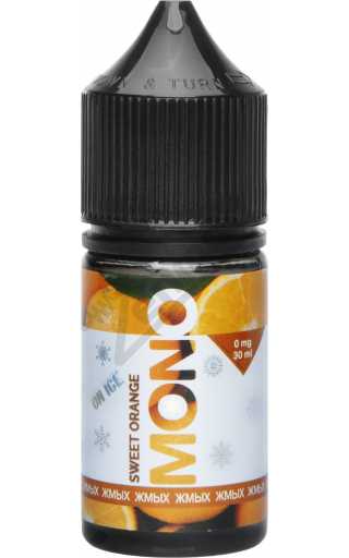 Mono by Жмых On Ice - Sweet Orange 30мл