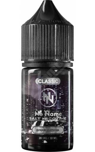 NO NAME SALT - Дикая Малина 30мл