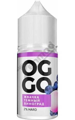 OGGO SALT - Жвачка-Темный Виноград 30мл