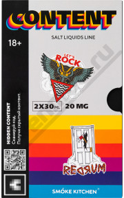 SK CONTENT SALT - Let's Rock + Redrum 2x30мл