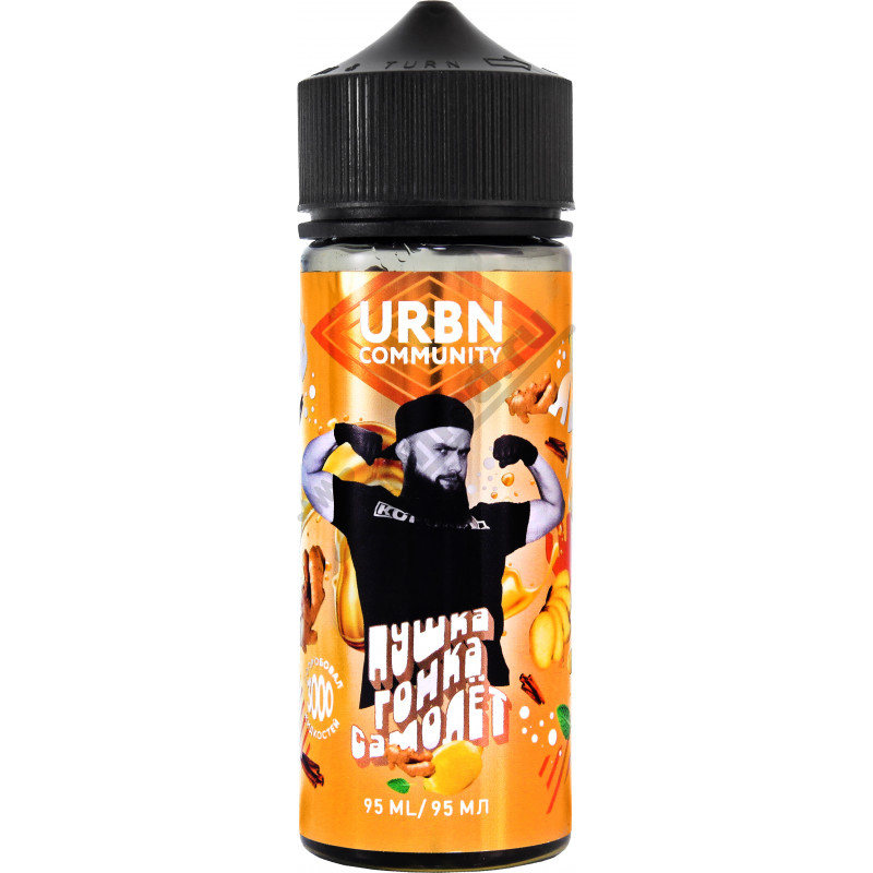 Фото и внешний вид — URBN Community - КОРОБКА 95мл