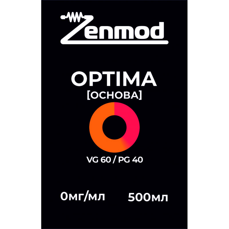 Фото и внешний вид — Основа Zenmod Optima 500мл 0мг