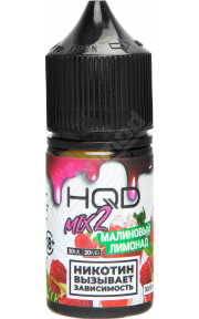 HQD 2 Mix SALT - Малиновый Лимонад 30мл