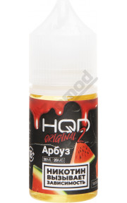 HQD 2 Original SALT - Арбуз 30мл