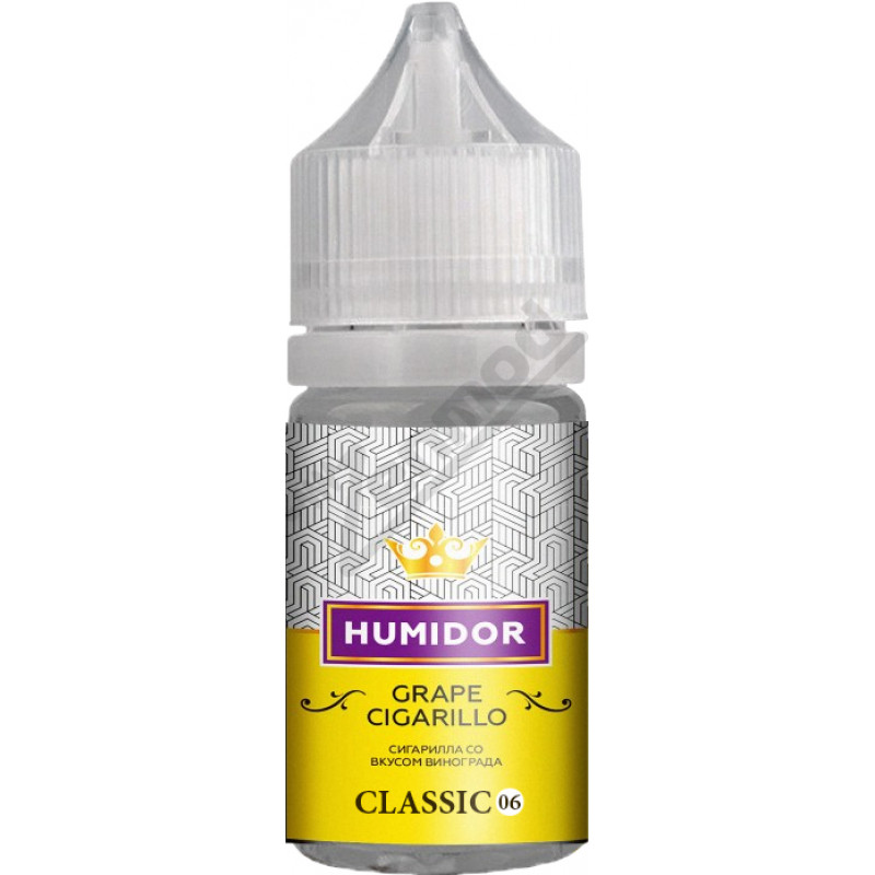 Фото и внешний вид — HUMIDOR - Grape Cigarillo 30мл