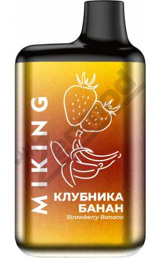 MIKING V2 4000 - Клубника Банан