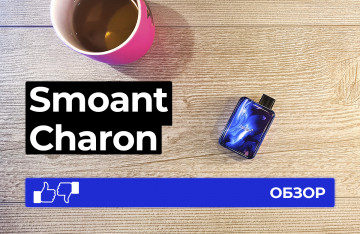 Обзор Charon Baby